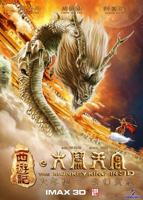 怎么办假不列颠哥伦比亚工业大学文凭毕业证